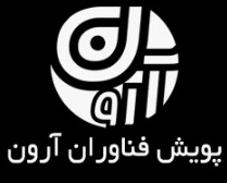 پویش فناوران آرون پویش فناوران آرون