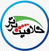 خلاقیت برتر خلاقیت برتر