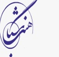 اندیشمندان جوان شباهنگ اندیشمندان جوان شباهنگ